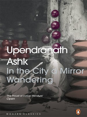 cover image of In the City a Mirror Wandering